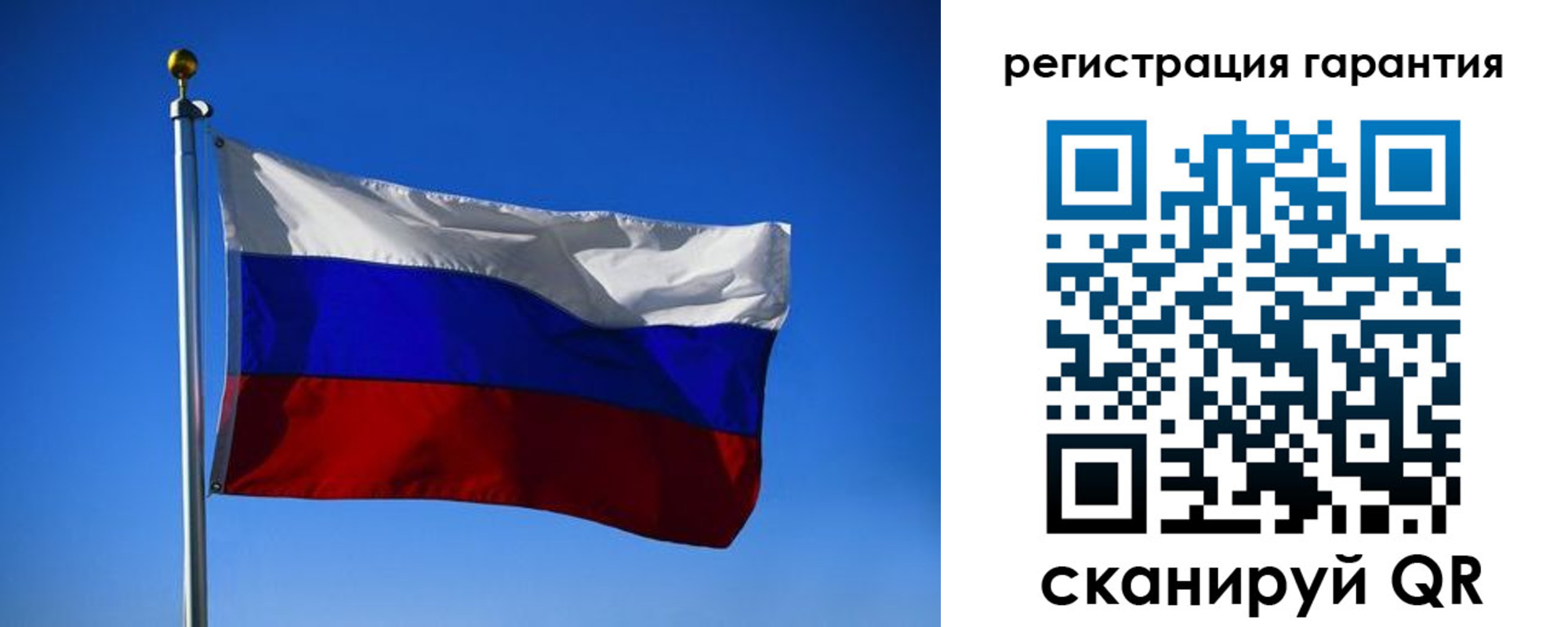 временная регистрация надежно в Рыльске