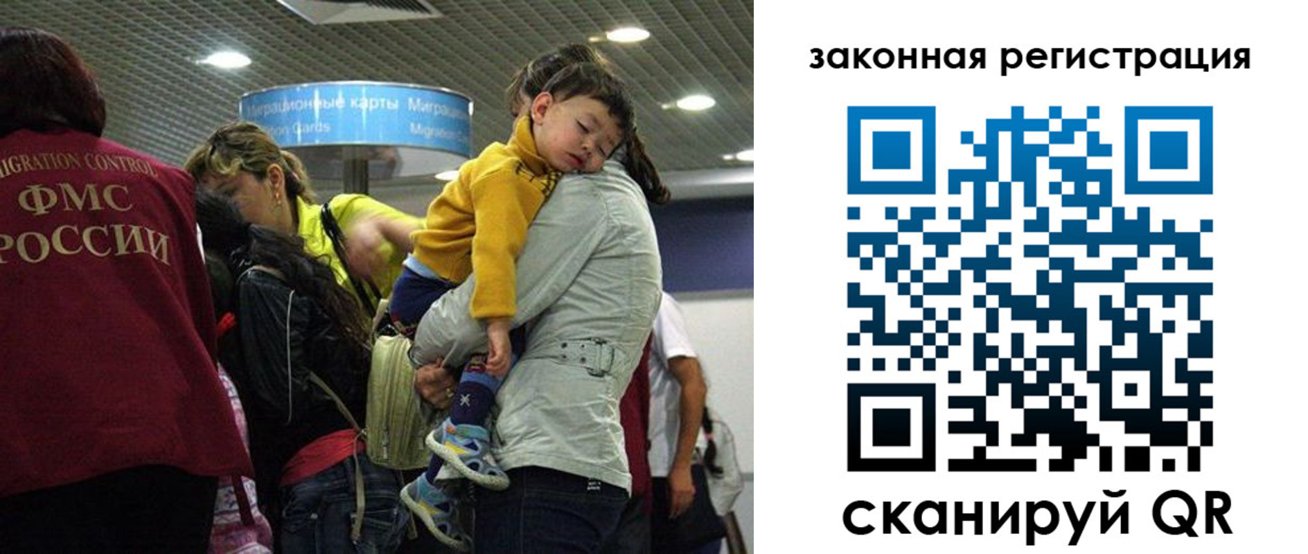 форма 3 в Рыльске